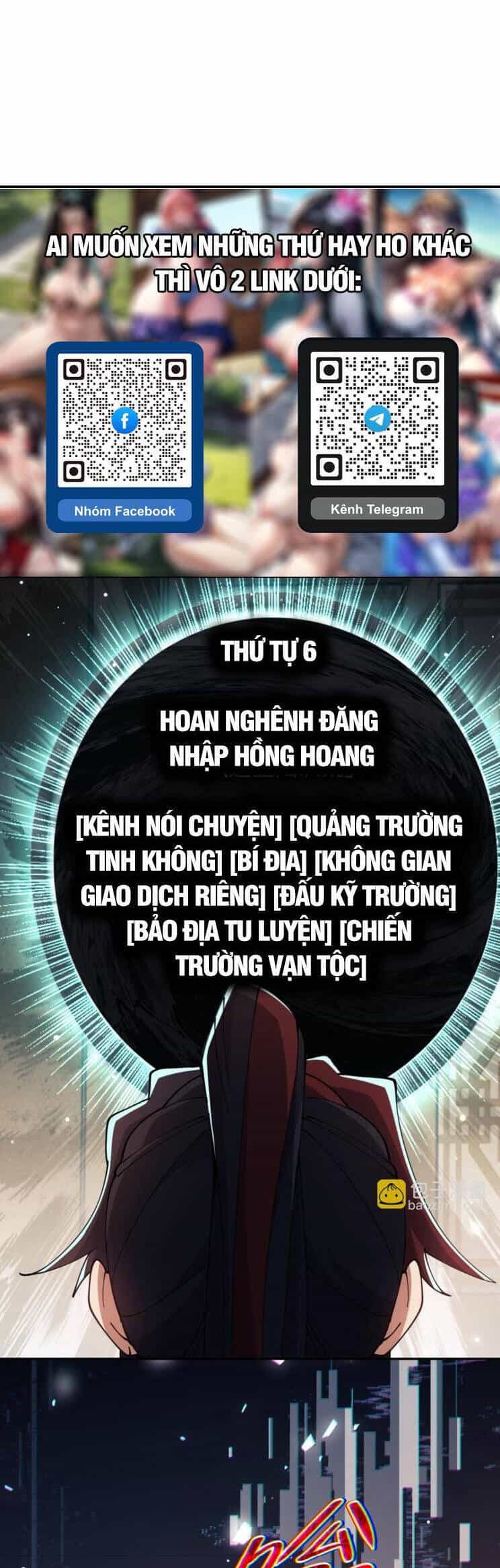 Sư Tôn: Nghịch Đồ Này Mới Không Phải Là Thánh Tử - Chương 50 - ảnh 24