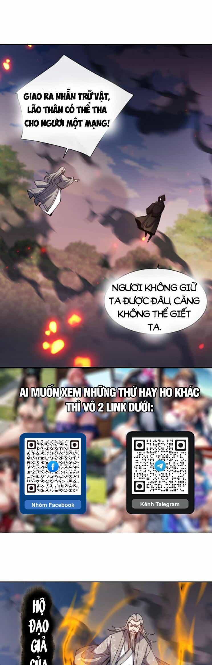 Sư Tôn: Nghịch Đồ Này Mới Không Phải Là Thánh Tử - Chương 54 - ảnh 16