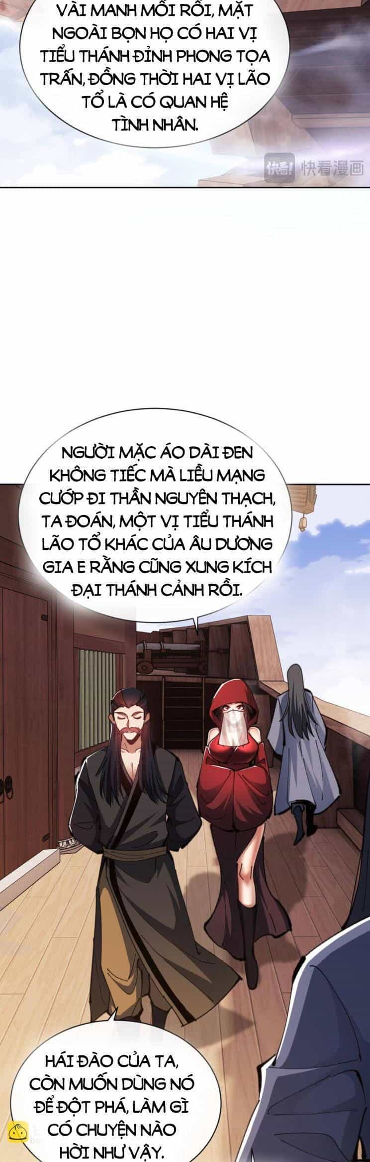 Sư Tôn: Nghịch Đồ Này Mới Không Phải Là Thánh Tử - Chương 54 - ảnh 31