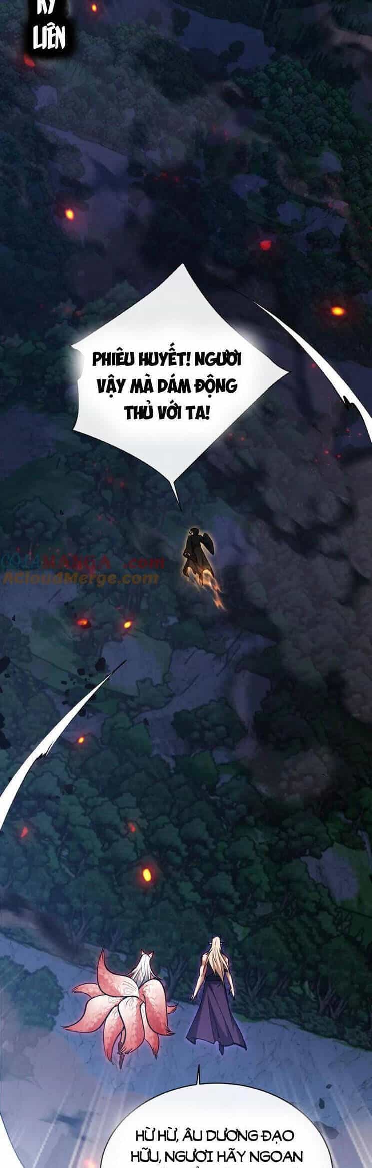 Sư Tôn: Nghịch Đồ Này Mới Không Phải Là Thánh Tử - Chương 59 - ảnh 17