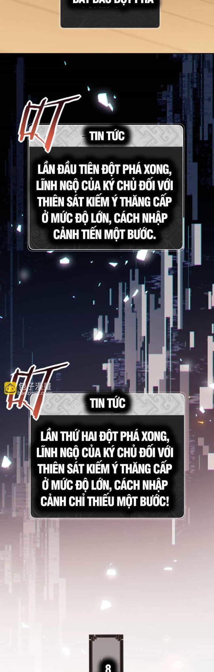 Sư Tôn: Nghịch Đồ Này Mới Không Phải Là Thánh Tử - Chương 63 - ảnh 11