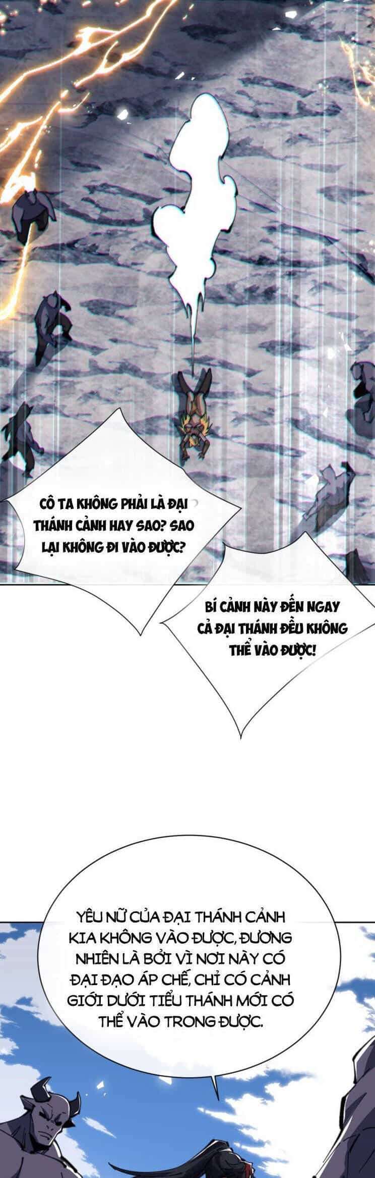 Sư Tôn: Nghịch Đồ Này Mới Không Phải Là Thánh Tử - Chương 67 - ảnh 14