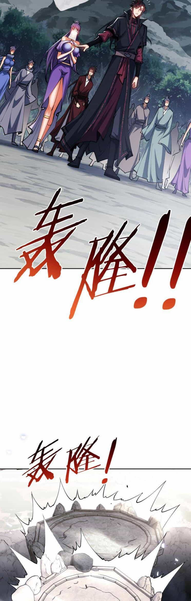 Sư Tôn: Nghịch Đồ Này Mới Không Phải Là Thánh Tử - Chương 68 - ảnh 28
