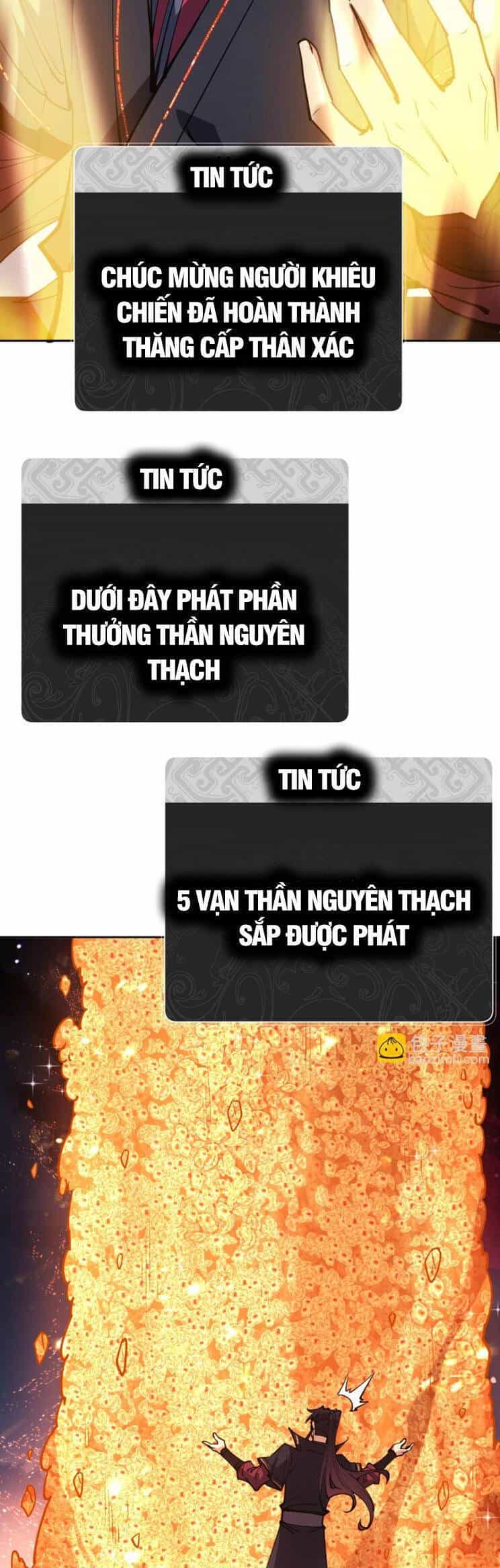 Sư Tôn: Nghịch Đồ Này Mới Không Phải Là Thánh Tử - Chương 74 - ảnh 22