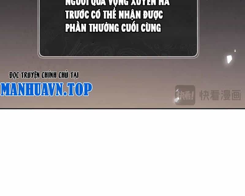 Sư Tôn: Nghịch Đồ Này Mới Không Phải Là Thánh Tử - Chương 79 - ảnh 59