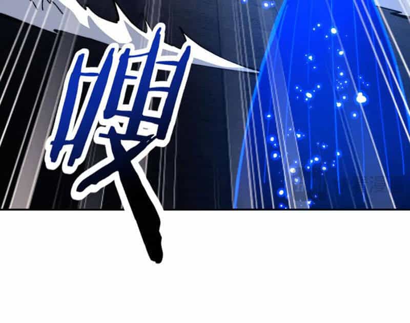 Sư Tôn: Nghịch Đồ Này Mới Không Phải Là Thánh Tử - Chương 80 - ảnh 141