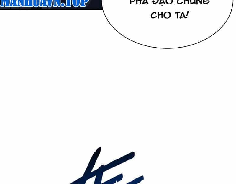 Sư Tôn: Nghịch Đồ Này Mới Không Phải Là Thánh Tử - Chương 82 - ảnh 10