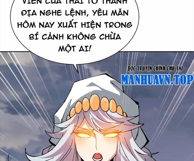 Sư Tôn: Nghịch Đồ Này Mới Không Phải Là Thánh Tử - Chương 82 - ảnh 159