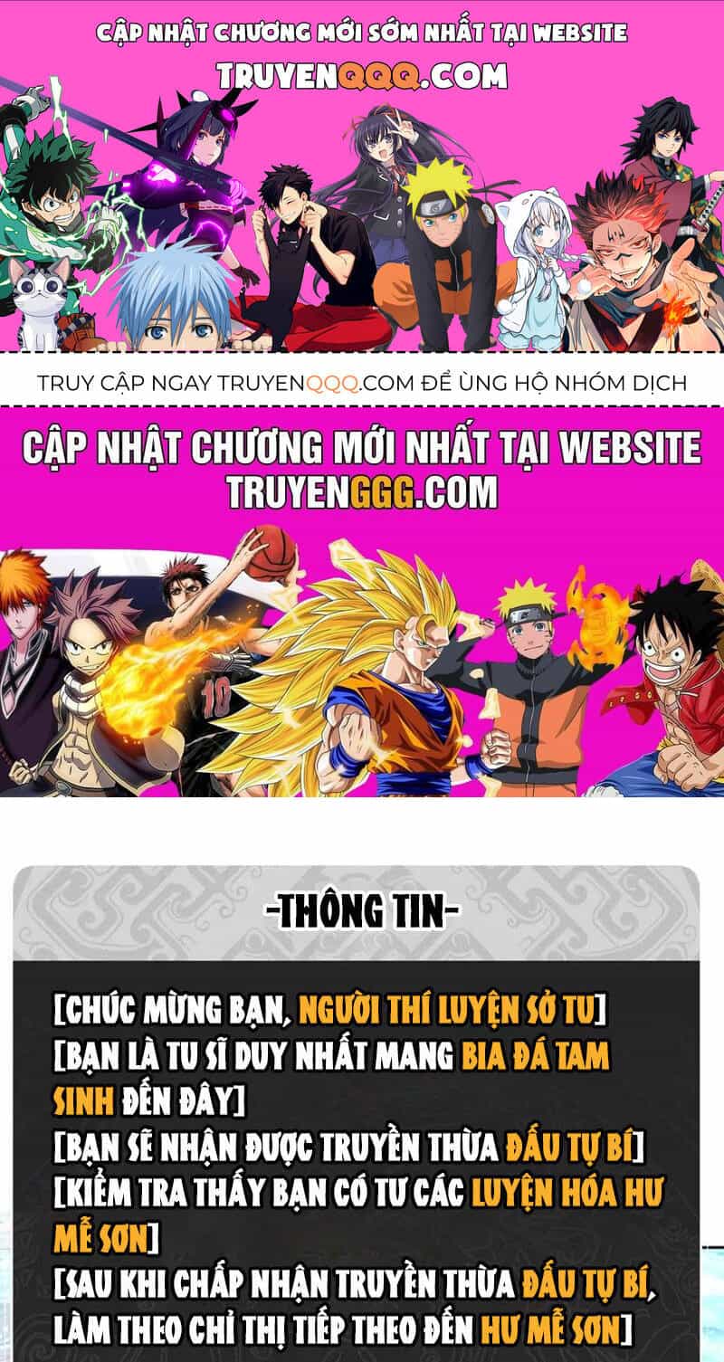 Sư Tôn: Nghịch Đồ Này Mới Không Phải Là Thánh Tử - Chương 84 - ảnh 1