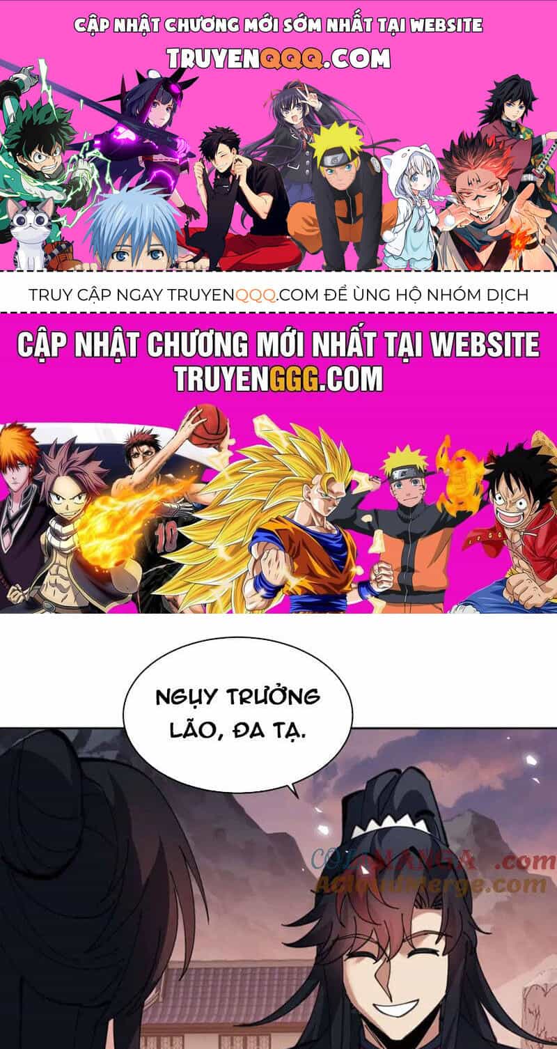 Sư Tôn: Nghịch Đồ Này Mới Không Phải Là Thánh Tử - Chương 88 - ảnh 1