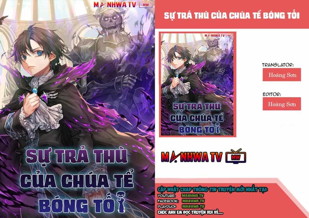 Sự Trả Thù Của Chúa Tể Bóng Tối - Chương 1 - ảnh 1