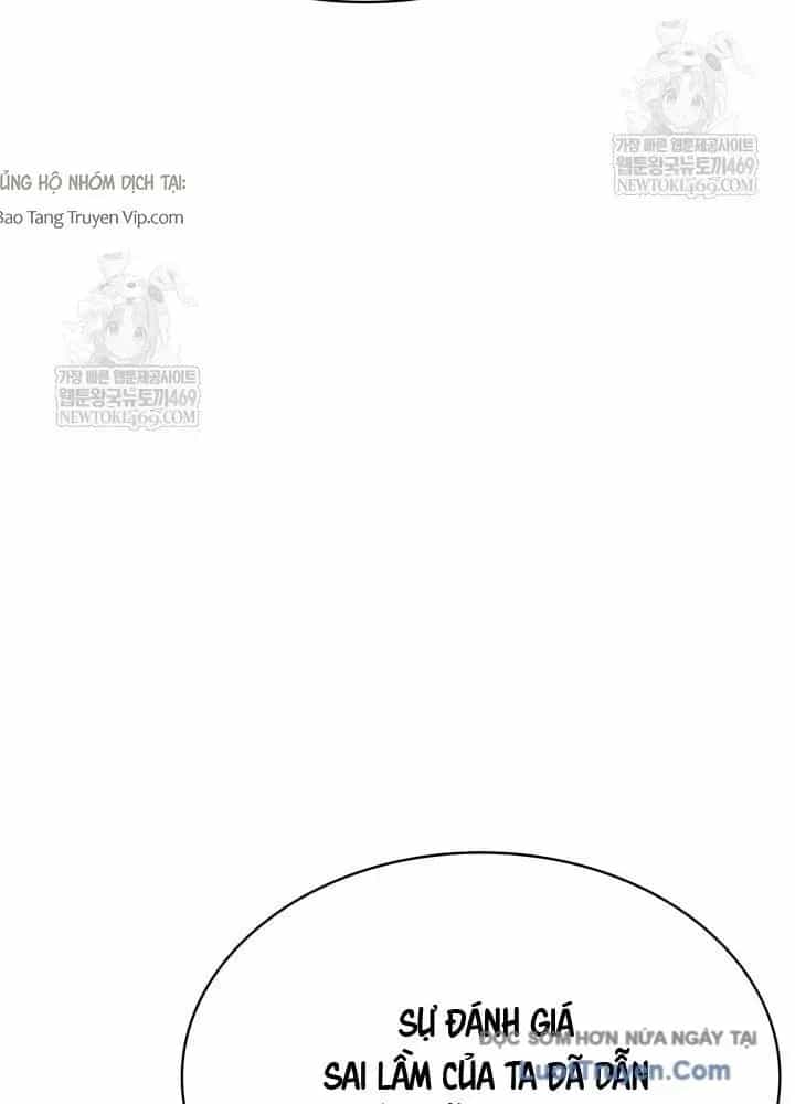 Sự Trả Thù Của Chúa Tể Bóng Tối - Chương 28 - ảnh 18