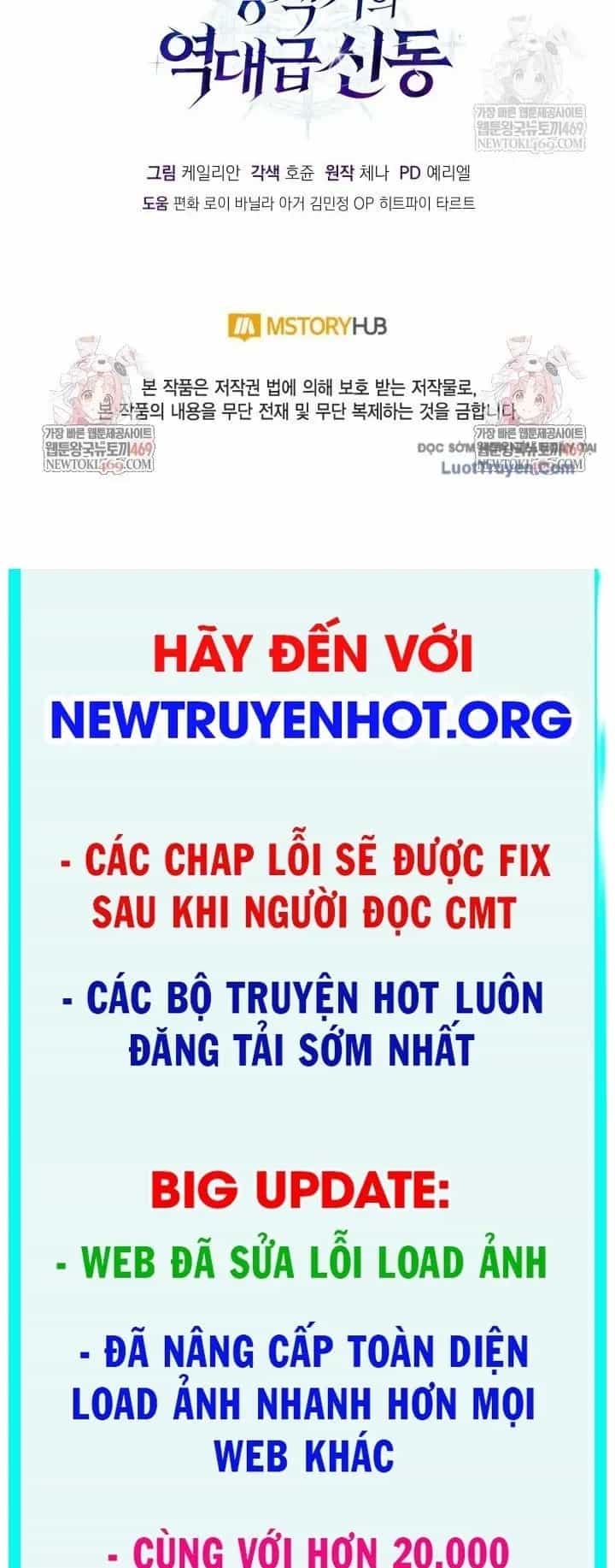 Sự Trả Thù Của Chúa Tể Bóng Tối - Chương 28 - ảnh 41