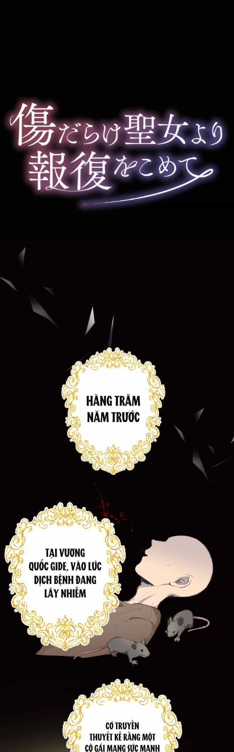 Sự Trả Thù Của Dự Khuyết Thánh Nữ - Chương 3 - ảnh 1