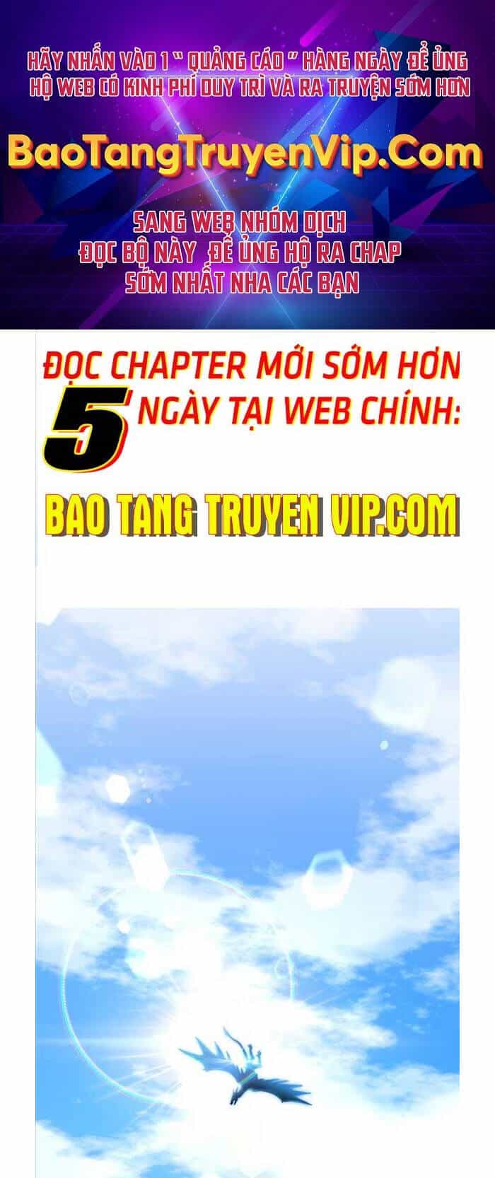 Sự Trả Thù Của Thợ Rèn Huyền Thoại - Chương 1 - ảnh 1