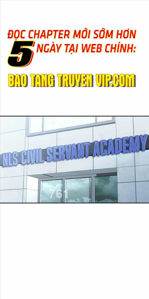 Sự Trả Thù Của Thợ Rèn Huyền Thoại - Chương 10 - ảnh 1