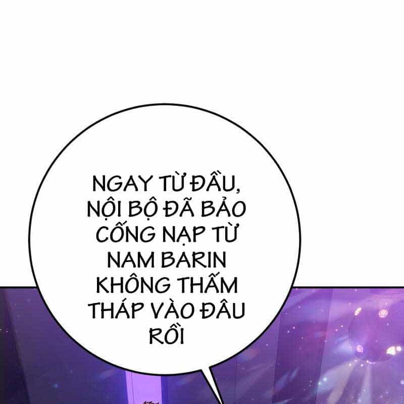 Sự Trả Thù Của Thợ Rèn Huyền Thoại - Chương 20 - ảnh 94