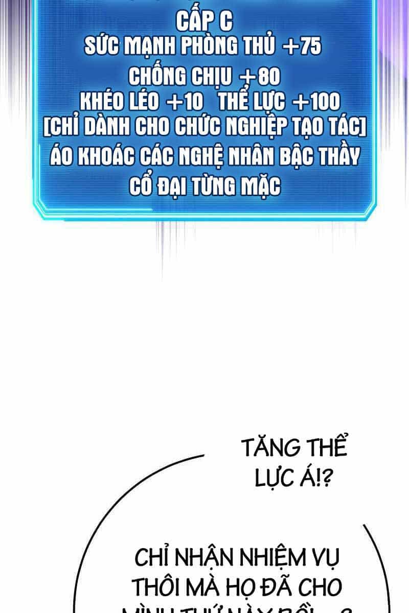 Sự Trả Thù Của Thợ Rèn Huyền Thoại - Chương 27 - ảnh 85