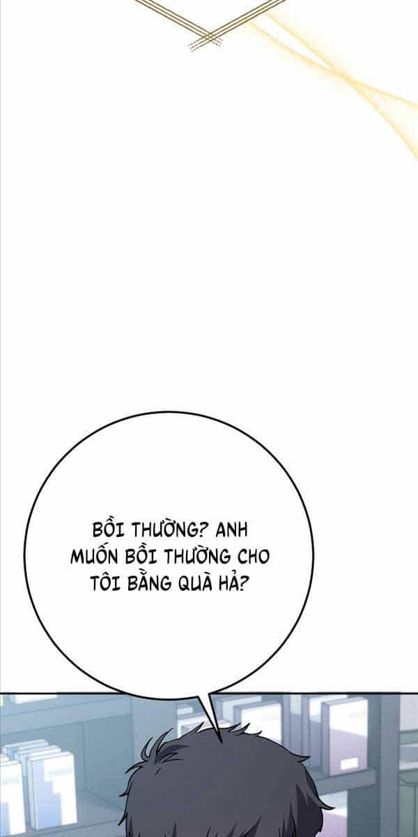 Sự Trả Thù Của Thợ Rèn Huyền Thoại - Chương 4 - ảnh 23