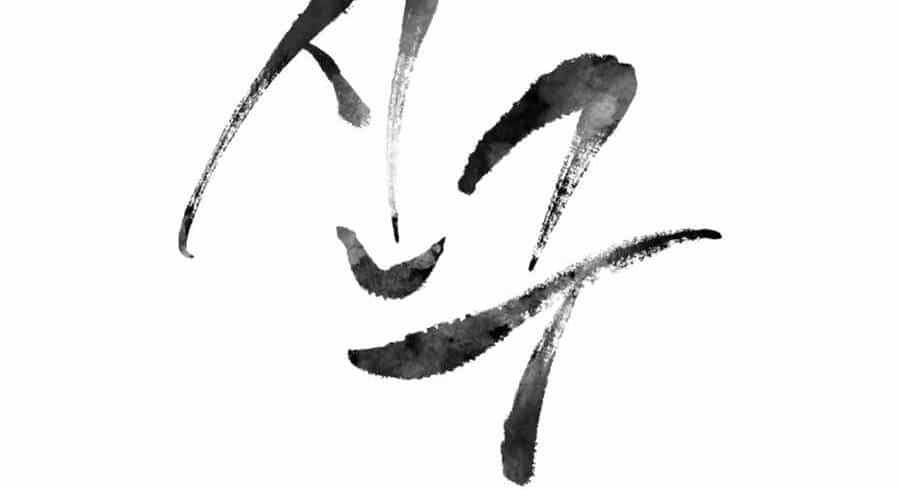 Sự Trả Thù Của Thợ Săn Quái Vật - Chương 17 - ảnh 29