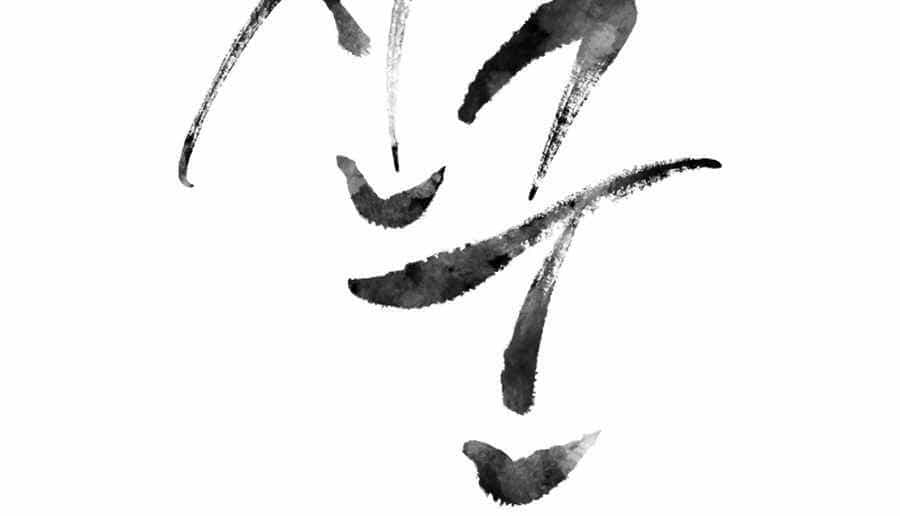 Sự Trả Thù Của Thợ Săn Quái Vật - Chương 21 - ảnh 22