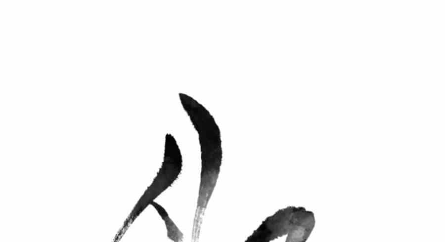 Sự Trả Thù Của Thợ Săn Quái Vật - Chương 25 - ảnh 44