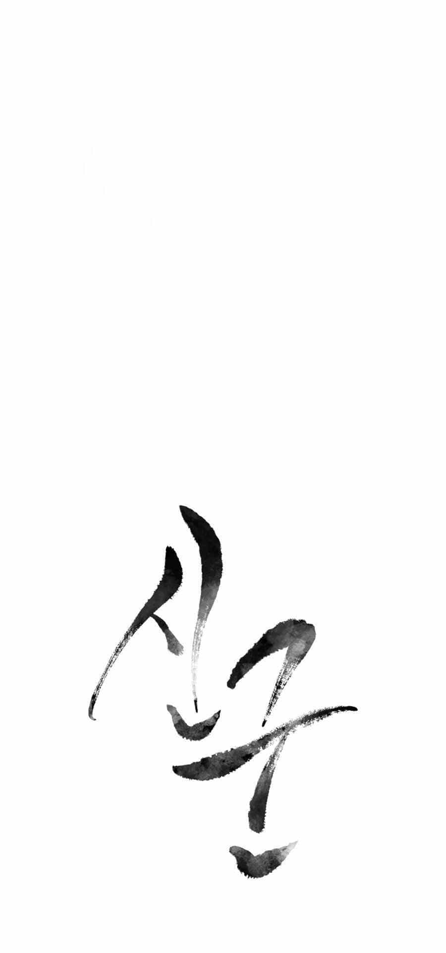 Sự Trả Thù Của Thợ Săn Quái Vật - Chương 27 - ảnh 10