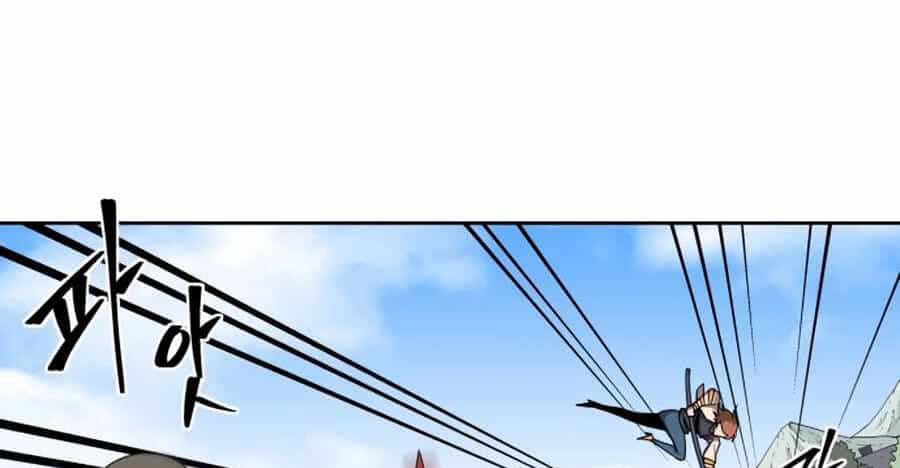 Sự Trả Thù Của Thợ Săn Quái Vật - Chương 28 - ảnh 27