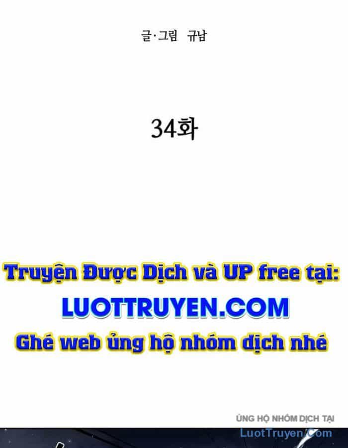 Sự Trả Thù Của Thợ Săn Quái Vật - Chương 34 - ảnh 10