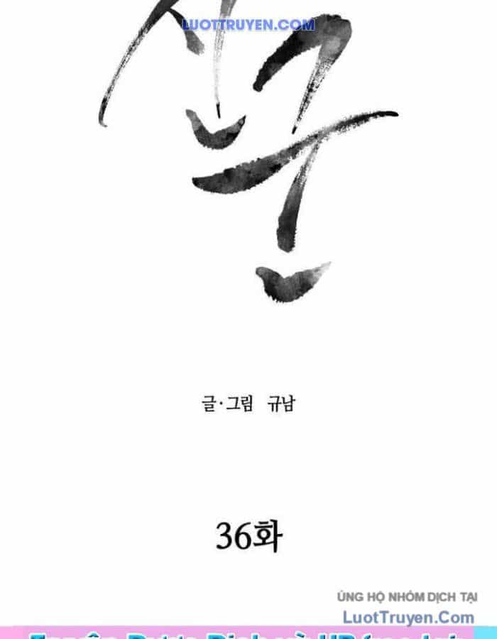 Sự Trả Thù Của Thợ Săn Quái Vật - Chương 36 - ảnh 21