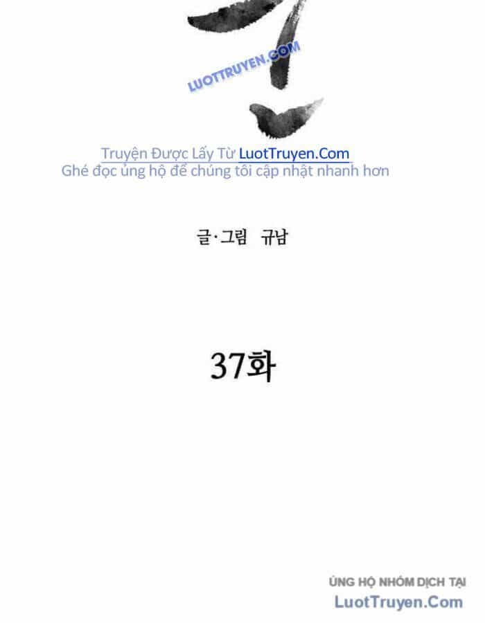 Sự Trả Thù Của Thợ Săn Quái Vật - Chương 37 - ảnh 28