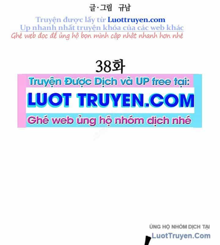 Sự Trả Thù Của Thợ Săn Quái Vật - Chương 38 - ảnh 27
