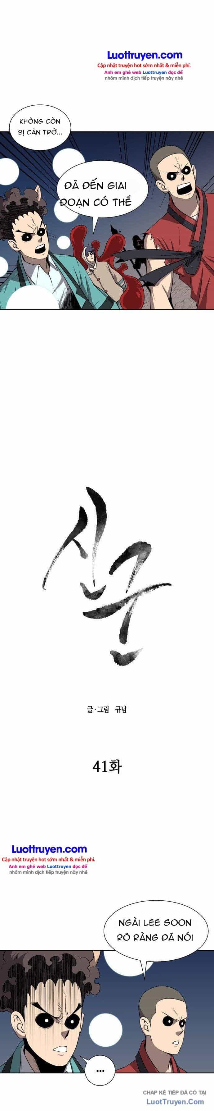 Sự Trả Thù Của Thợ Săn Quái Vật - Chương 41 - ảnh 3