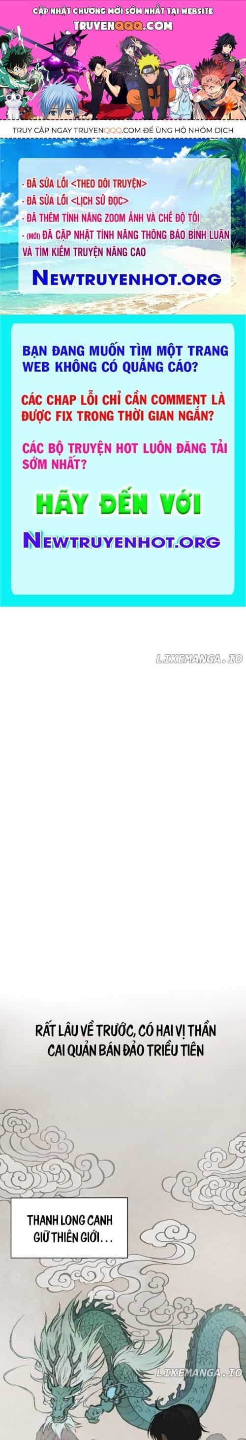 Sự Trở Lại Của Các Vị Thần - Chương 0 - ảnh 1