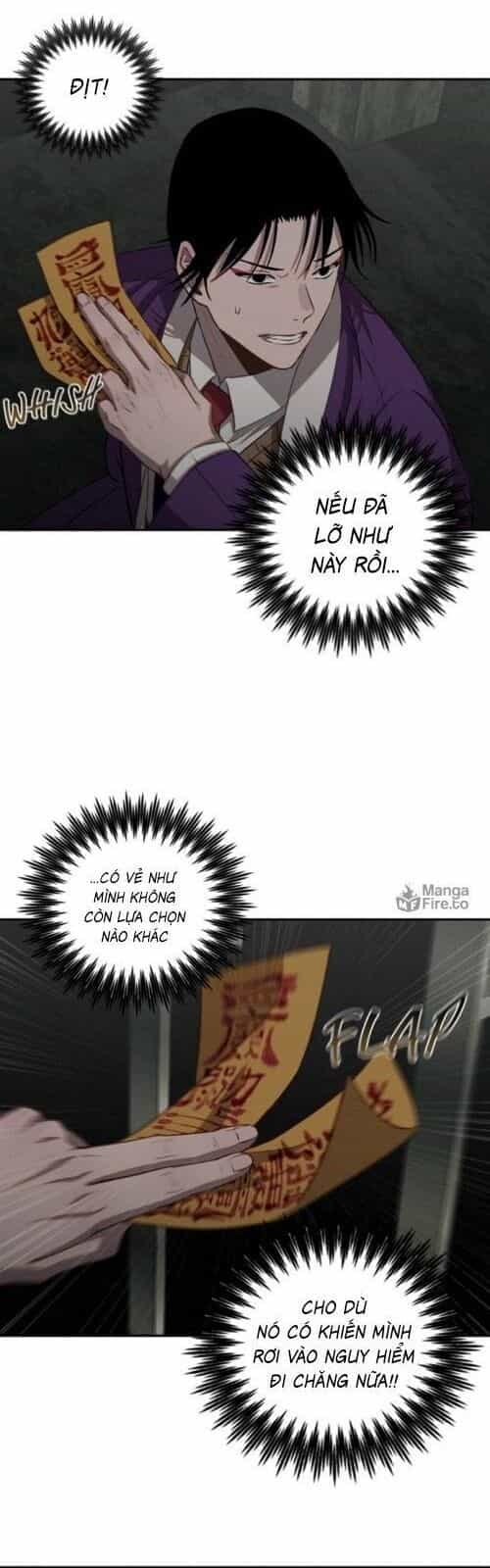 Sự Trở Lại Của Các Vị Thần - Chương 11 - ảnh 23