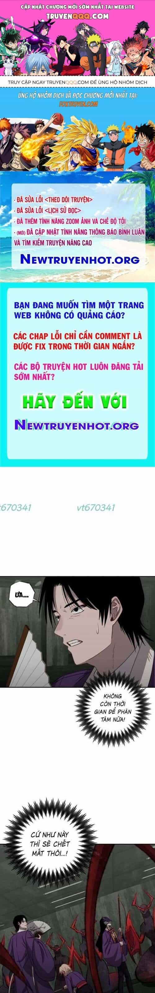 Sự Trở Lại Của Các Vị Thần - Chương 12 - ảnh 1