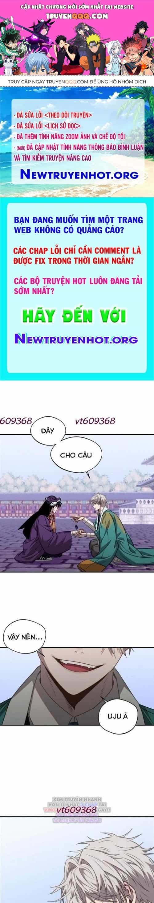 Sự Trở Lại Của Các Vị Thần - Chương 25 - ảnh 1