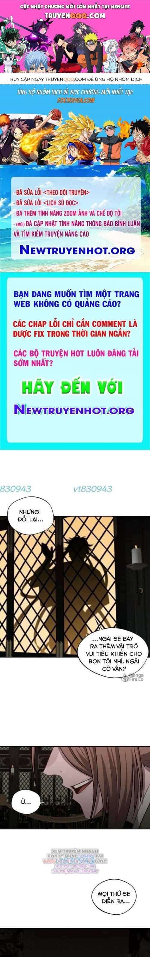 Sự Trở Lại Của Các Vị Thần - Chương 26 - ảnh 1
