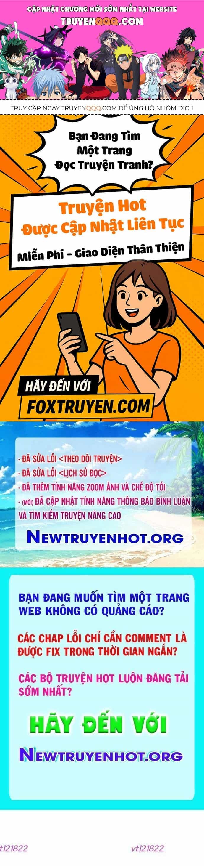 Sự Trở Lại Của Các Vị Thần - Chương 33 - ảnh 1