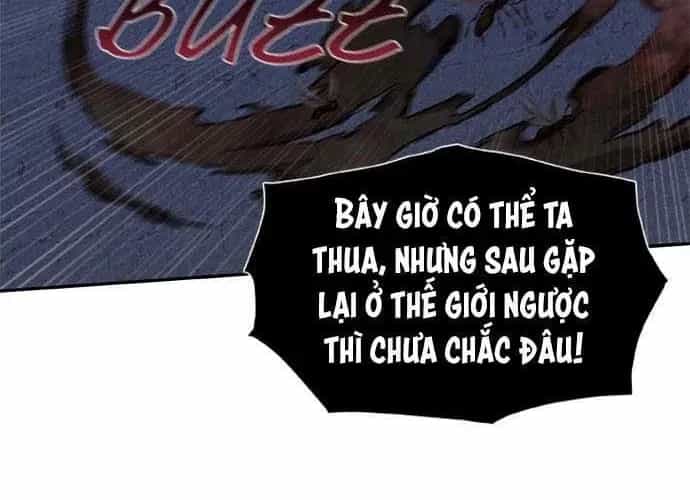 Sự Trở Lại Của Các Vị Thần - Chương 44 - ảnh 25