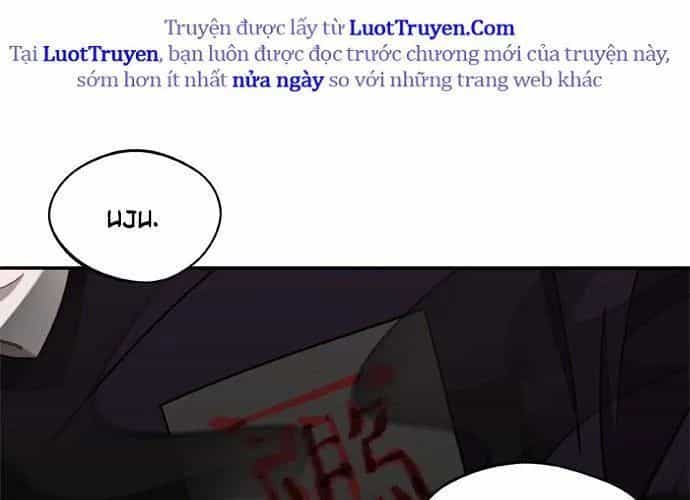 Sự Trở Lại Của Các Vị Thần - Chương 46 - ảnh 48