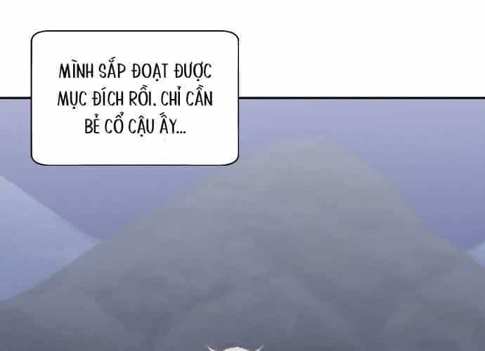 Sự Trở Lại Của Các Vị Thần - Chương 46 - ảnh 76