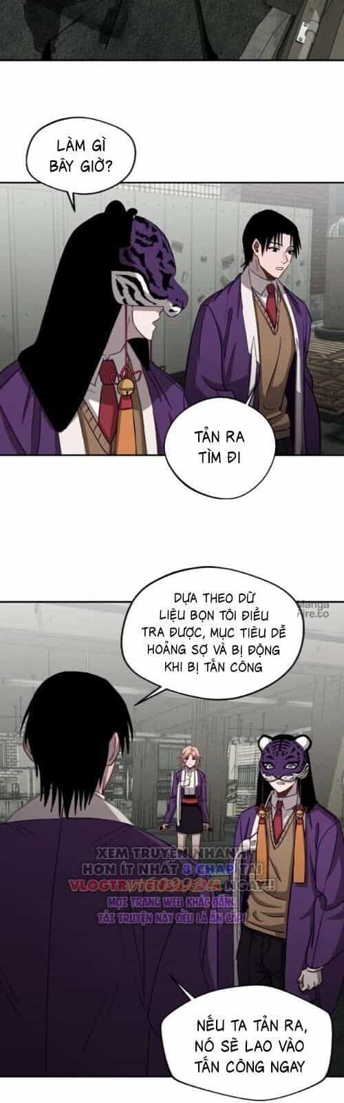 Sự Trở Lại Của Các Vị Thần - Chương 7 - ảnh 6
