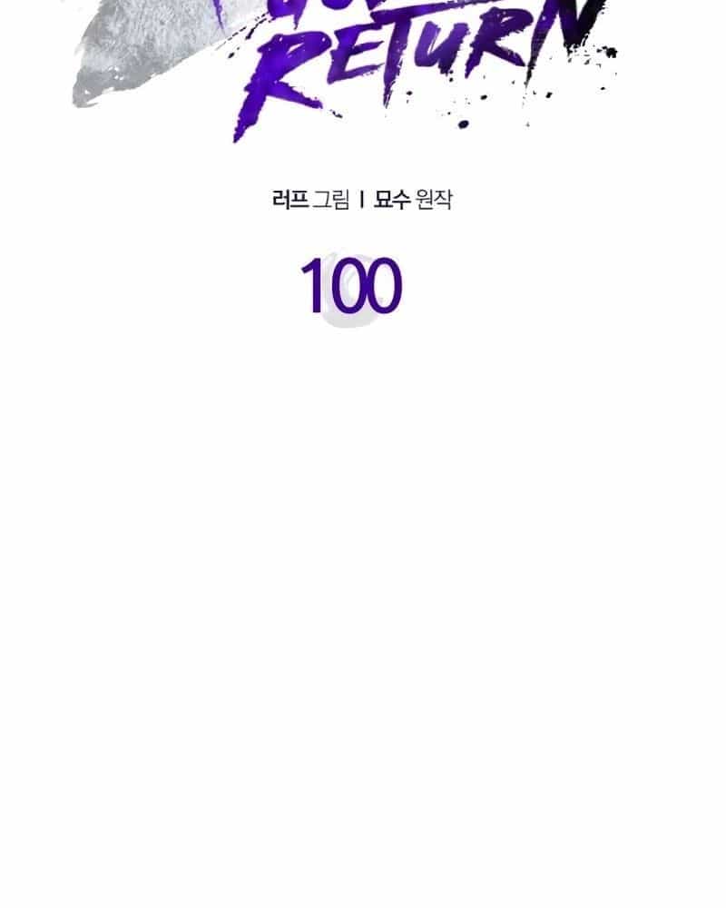Sự Trở Lại Của Chiến Thần - Chương 100 - ảnh 19