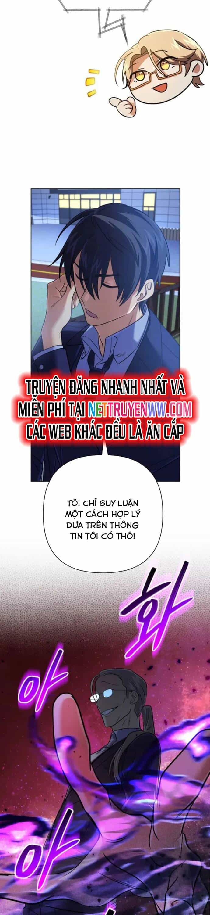 Sự Trở Lại Của Đại Pháp Sư Huyền Thoại - Chương 21 - ảnh 36