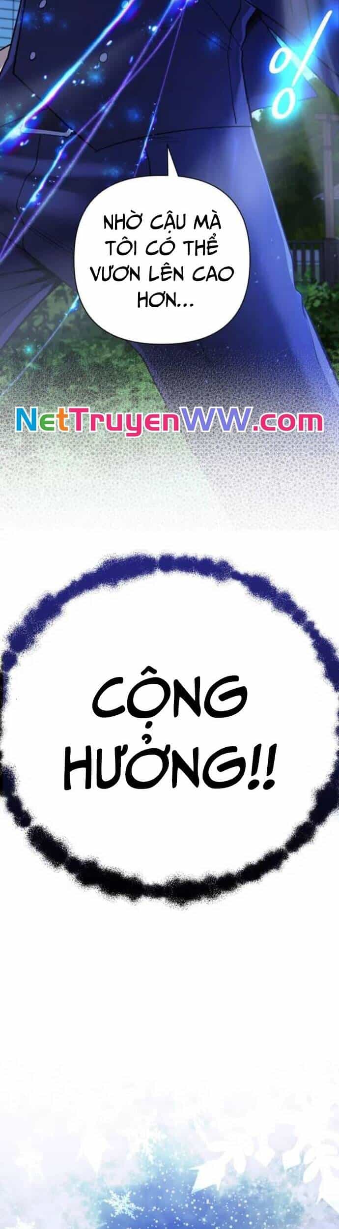 Sự Trở Lại Của Đại Pháp Sư Huyền Thoại - Chương 23 - ảnh 2