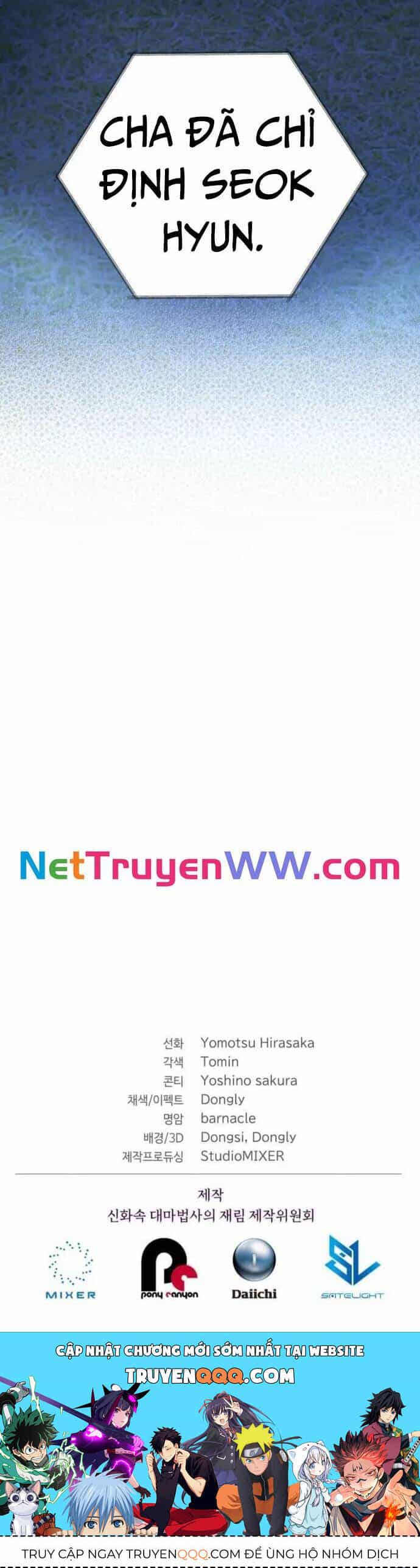 Sự Trở Lại Của Đại Pháp Sư Huyền Thoại - Chương 23 - ảnh 46