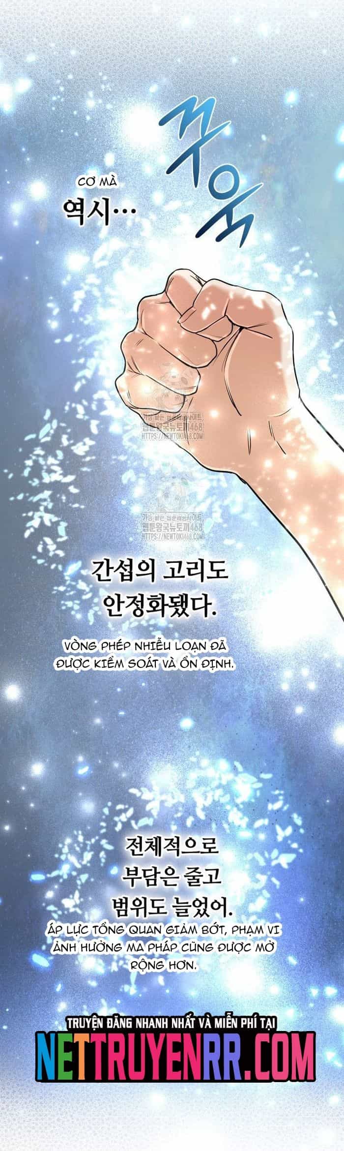 Sự Trở Lại Của Đại Pháp Sư Huyền Thoại - Chương 60 - ảnh 5