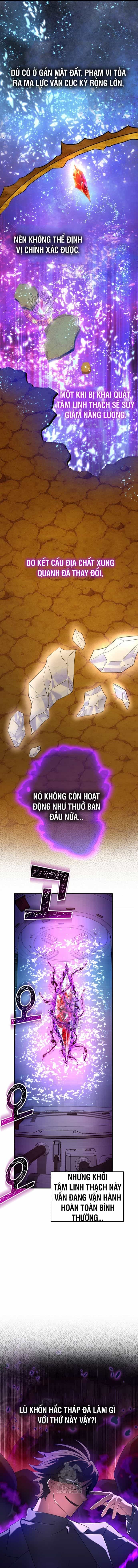 Sự Trở Lại Của Đại Pháp Sư Huyền Thoại - Chương 63 - ảnh 4