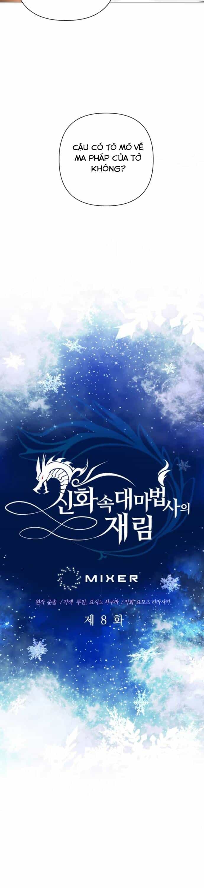 Sự Trở Lại Của Đại Pháp Sư Huyền Thoại - Chương 8 - ảnh 2